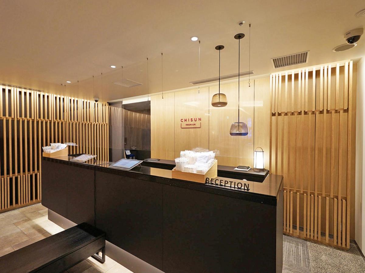 京都九条岐山高级酒店 外观 照片
