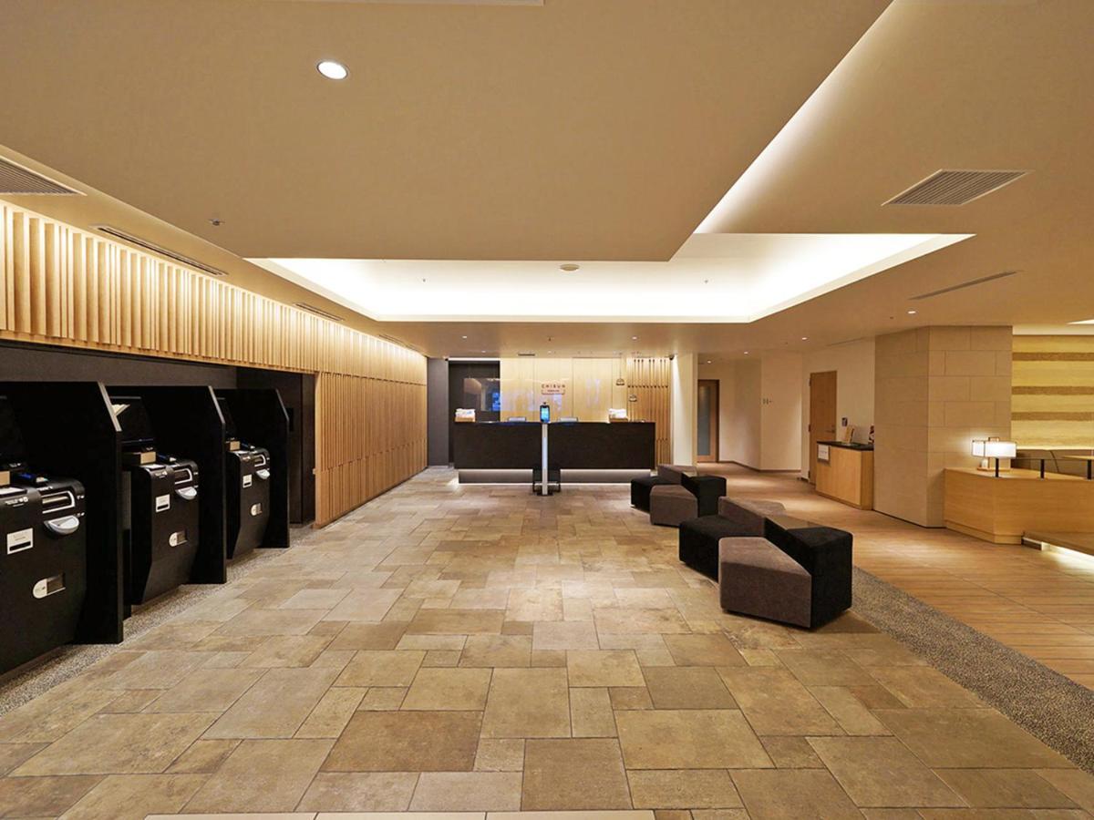 京都九条岐山高级酒店 外观 照片