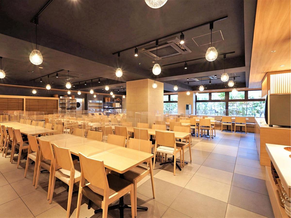 京都九条岐山高级酒店 外观 照片